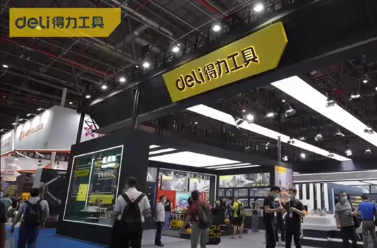 Deli Tools Attends the 35th China International Hardware Expo in Shanghai