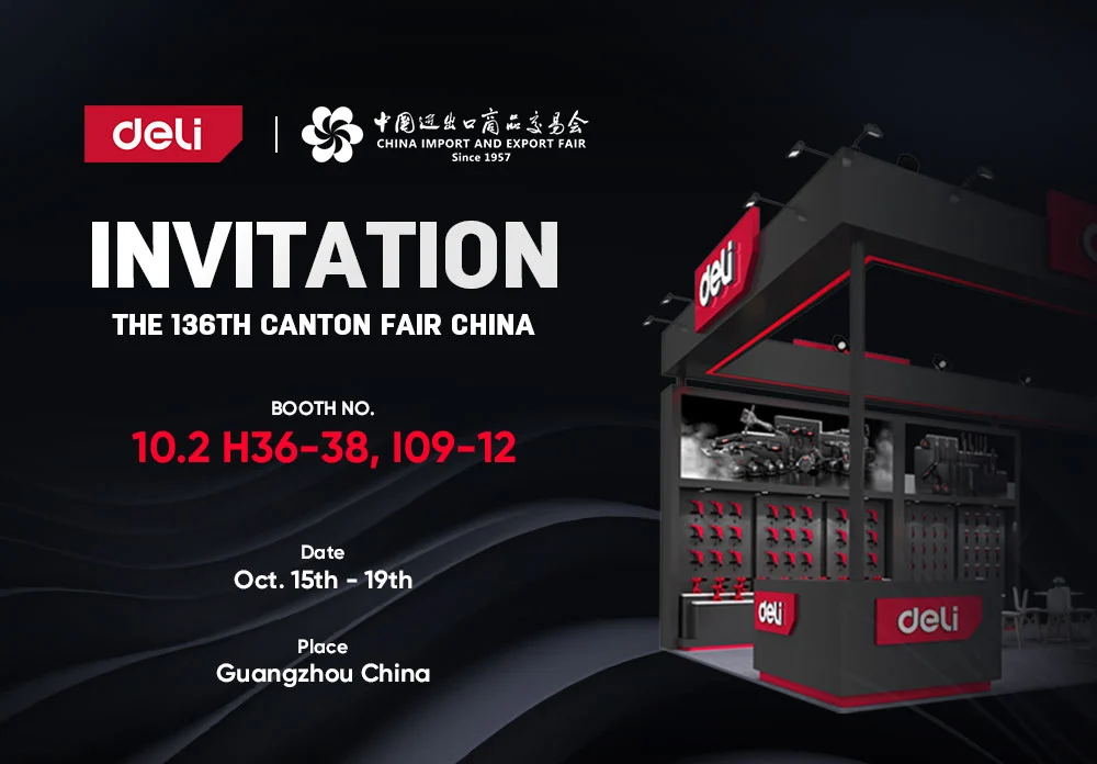 Invitation to Visit Deli Tools at the 2024 Autumn Canton Fair!